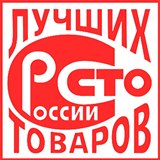 ДЭНАС-Кардио 2 программы купить в Фрязине Нейродэнс ПКМ официальный сайт - denasdevice.ru 